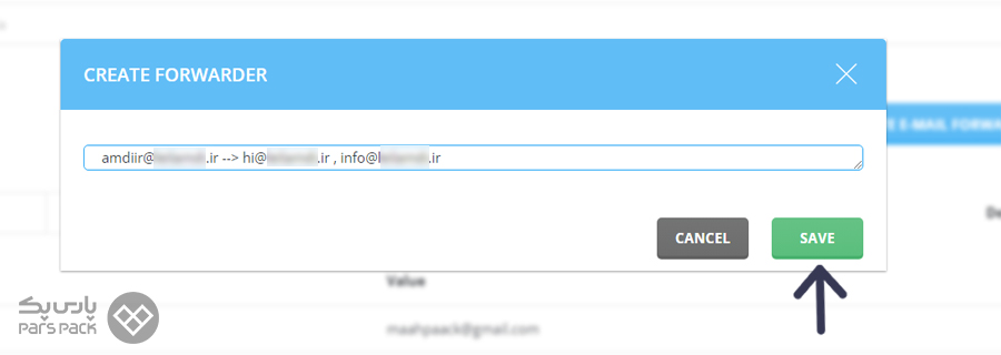 فوروارد کردن ایمیل به ایمیل دیگر در هاست دایرکت ادمین ساخت ایمیل Forwarder در دایرکت ادمین