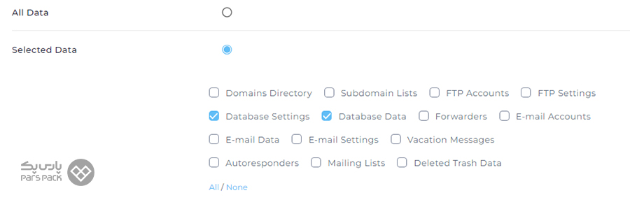 بکاپ گیری از MySQL در کنترل پنل دایرکت ادمین نحوه پشتیبان گیری از دیتابیس MySQL