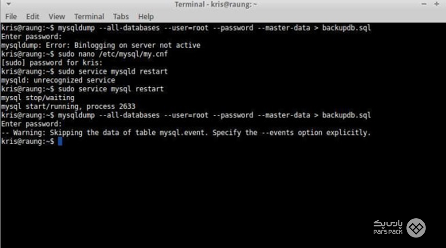بکاپگیری با استفاده از دستورات MySQL نحوه تغییر MySQL با MariaDB