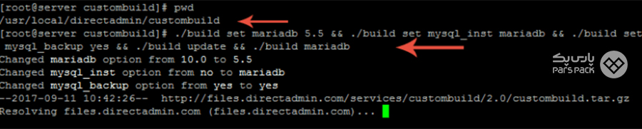 نصب MariaDB و بازگردانی بکاپ تغییر MySQL به MariaDB در دایرکت ادمین