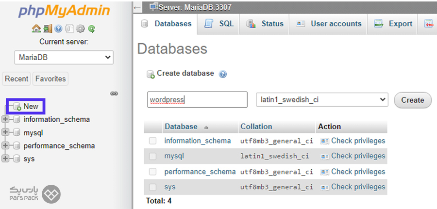 برای تغییر MySQL با MariaDB دیتابیس جدید بسازید تغییر دیتابیس سایت از MySQL به MariaDB