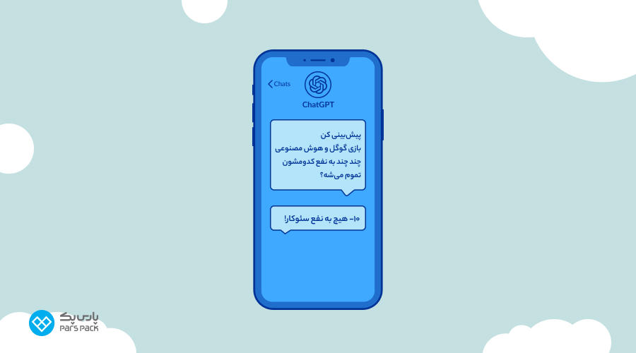 بهبود سئو با ChatGPT نحوه استفاده از چت جی پی تی در سئو