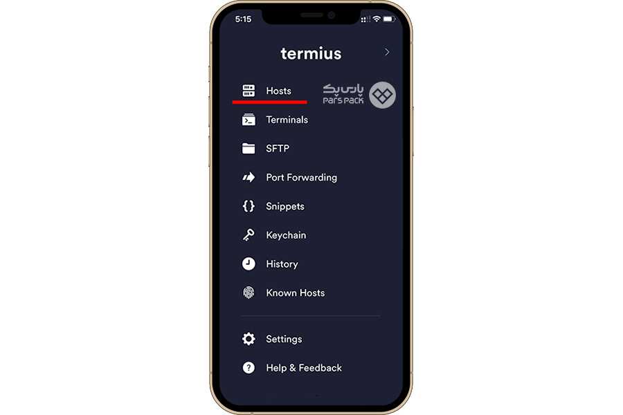 تعریف هاست جدید لینوکس نحوه اتصال به V[S لینوکس با موبایل