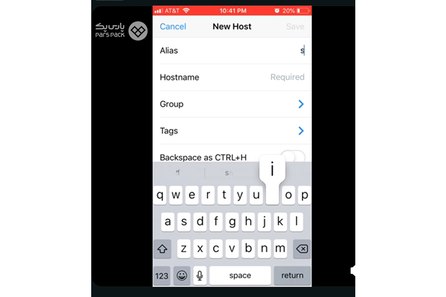 وارد کردن مشخصات سرور آموزش اتصال به سرور مجازی لینوکس با IOS