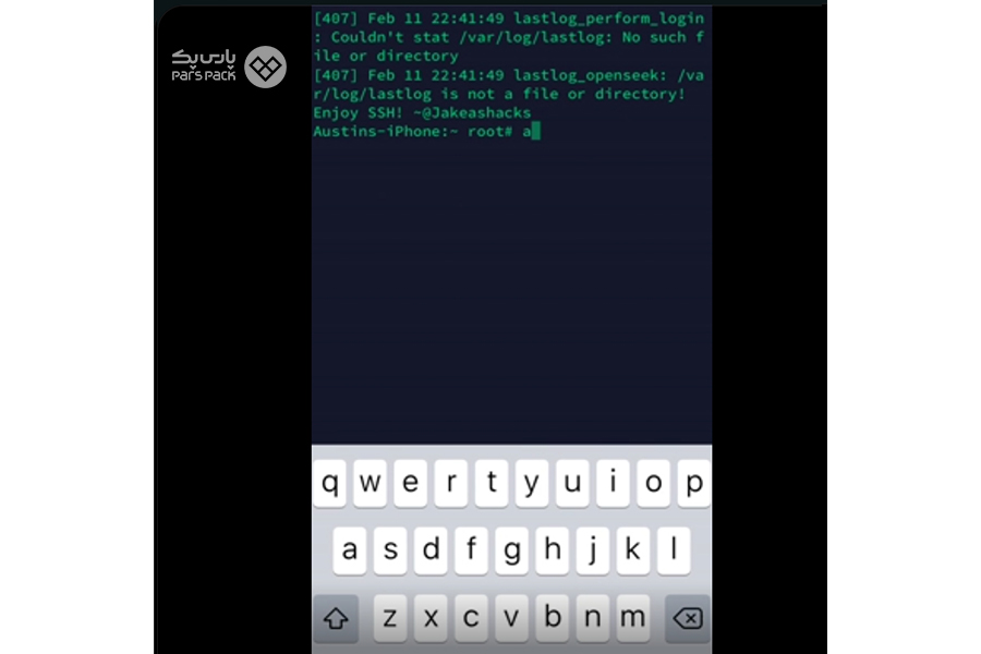 نحوه اتصال به VPS از طریق موبایل IOS اتصال به سرور مجازی لینوکس در آیفون