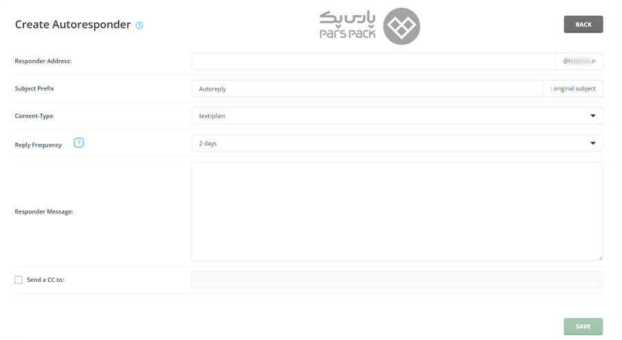 پاسخ خودکار به ایمیل های دریافتی در دایرکت ادمین نحوه ارسال پاسخ خودکار به ایمیل ها در دایرکت ادمین