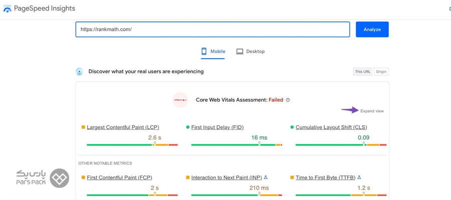 آموزش رفع خطای Failed: Hostload exceeded 