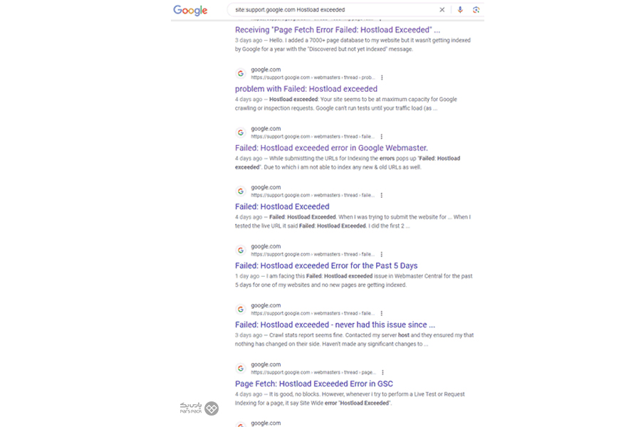 دلیل خطای Hostload Exceeded