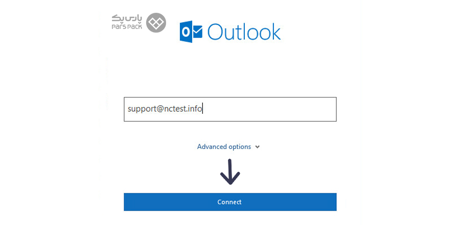 وارد Outlook شوید تنظیمات اتصال ایمیل سی پنل به اوت لوک