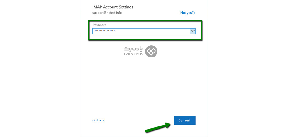 پسورد ایمیل خود را وارد کنید راه اندازی ایمیل cPanel در نرم افزار Outlook