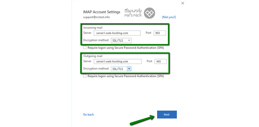 تنظیمات اتصال ایمیل سی پنل به اوت لوک با IMAP تنظیمات اتصال ایمیل سی پنل به اوت لوک با IMAP