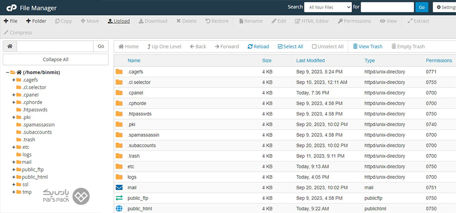 آموزش آپلود فایل در cPanel نحوه آپلود فایل در سی پنل