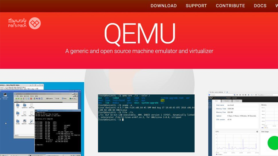 مجازی ساز QEMU مجازی ساز QEMU چیست؟