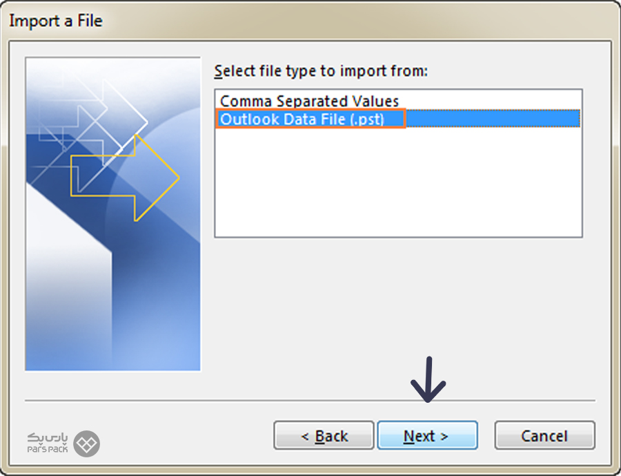 روی گزینه Outlook Data File بزنید نحوه بازیابی ایمیل های اوت لوک