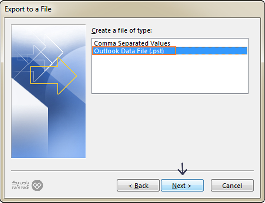 انتخاب فرمت Outlook Data File (.PST) بکاپ گرفتن ایمیل های اوت لوک