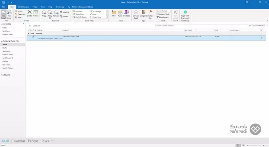بکاپ از ایمیلهای Outlook بهصورت HTML یا TXT بکاپ گیری از ایمیل اوت لوک