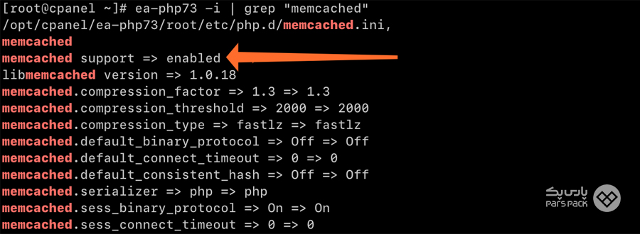 Memcached را فعال کنید نحوه کار Memcached با PHP