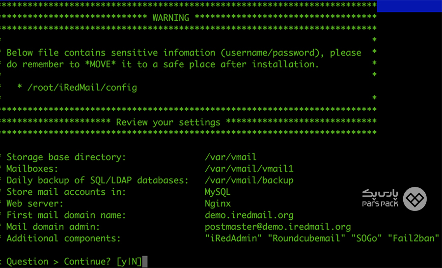 تأیید نهایی و نصب iRedMail نحوه راه اندازی mail server در ubuntu