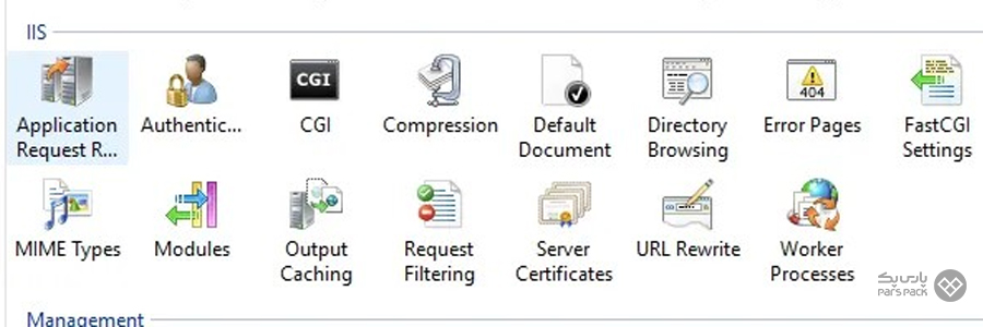 تنظیمات پروکسی در IIS را فعال کنید تنظیم Reverse Proxy در ویندوز IIS