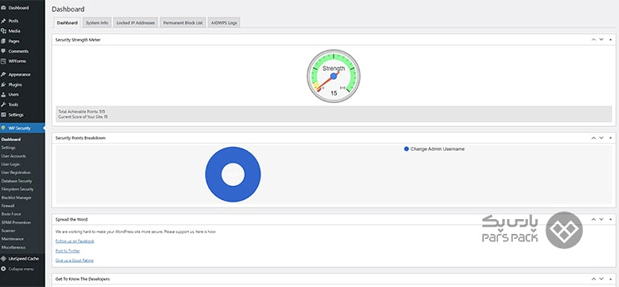 ویژگیهای مهم پلاگین امنیتی All In One WP Security & Firewall افزونه امنیت کامل وردپرس
