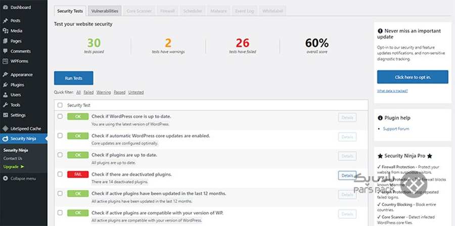 ویژگیهای مهم افزونه امنیتی Security Ninja بررسی امنیت وردپرس با افزونه Security Ninja