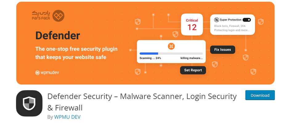 افزونه امنیتی Defender خرید افزونه امنیتی وردپرس