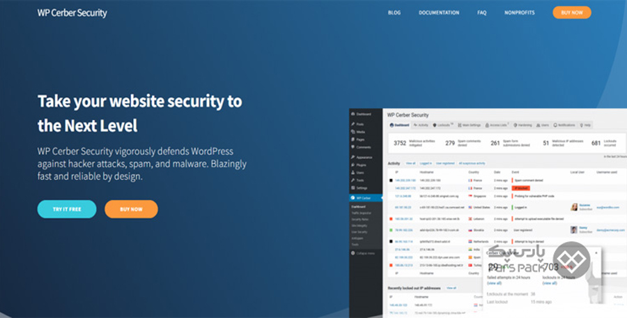 افزونه WP Cerber Security افزایش امنیت وردپرس با افزونه WP Cerber Security