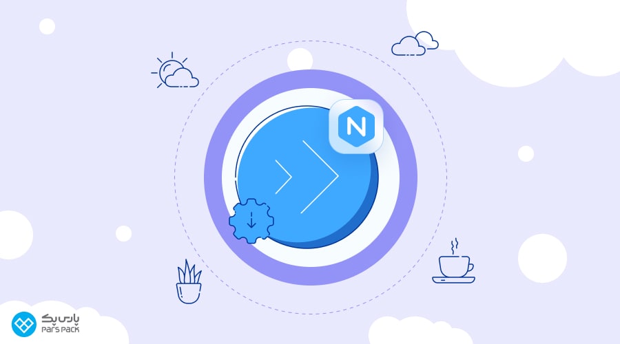 مزایای نصب Nginx در دایرکت ادمین
