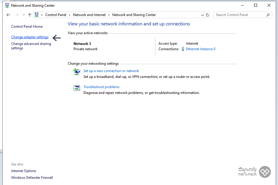 روی گزینه Change Adapter Settings بزنید تغییر IP سرور با استفاده از کنسول