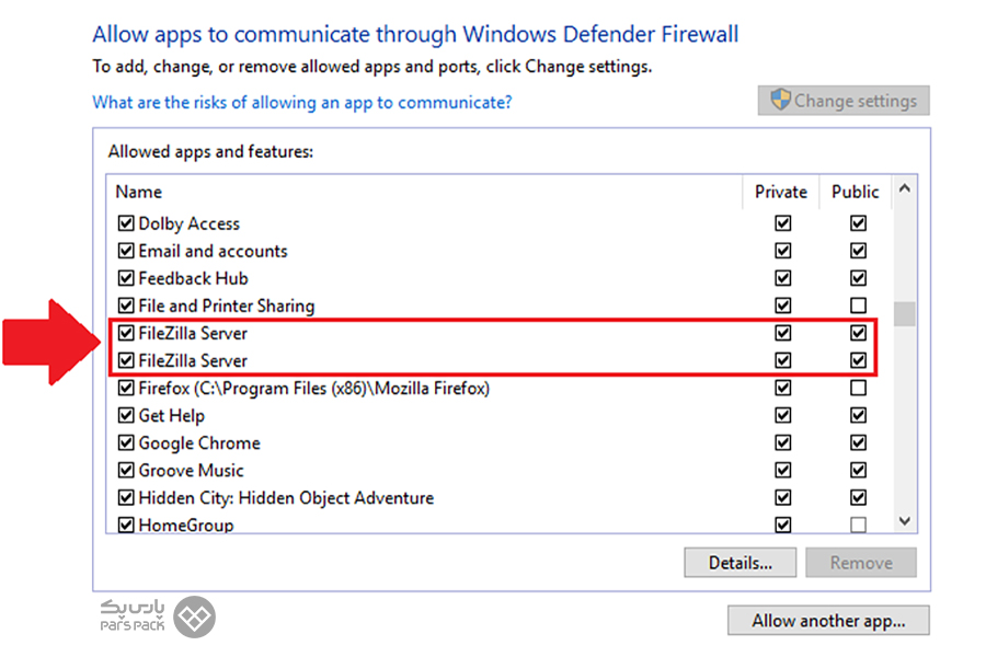 مطمئن شوید تیک FileZilla فعال باشد راه حل خطای اتصال فایل زیلا بهFTP هاست
