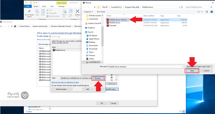 روی گزینه Add an app or feature کلیک و فایلزیلا را انتخاب کنید رفع مشکل اتصال به FTP با filezilla
