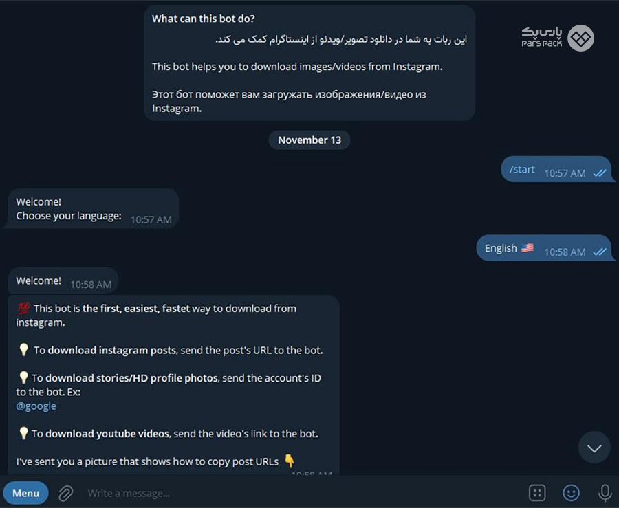 دانلود ریلز از اینستاگرام با ربات InstaSave دانلود از اینستاگرام بدون نرم افزار