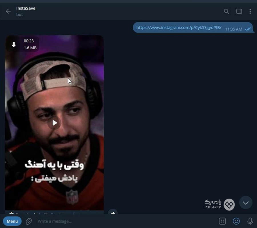 نحوه استفاده از ربات تلگرام دانلود از اینستاگرام InstaSave ربات دانلود از اینستاگرام