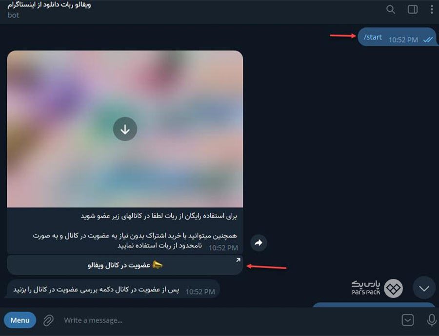 بهترین ربات تلگرام برای دانلود از اینستاگرام ربات WeFollow دانلود فیلم از اینستاگرام و ذخیره در گالری بدون برنامه