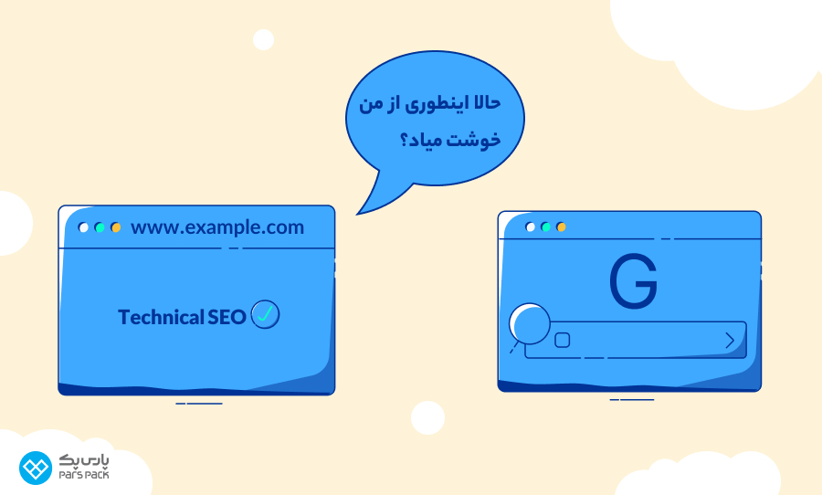 تاثیر سئو تکنیکال روی سایت اموزش سئو تکنیکال