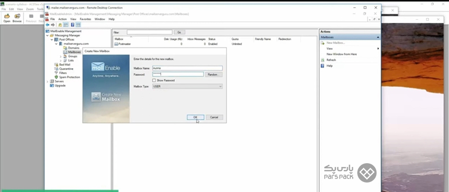 یک کاربر جدید ایجاد کنید روش میل سرور ویندوزی Mailenable به Outlook