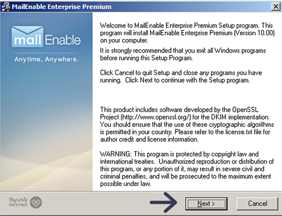 نحوه نصب و راه اندازی Mail Server در ویندوز سرور نصب Mail Server در ویندوز سرور