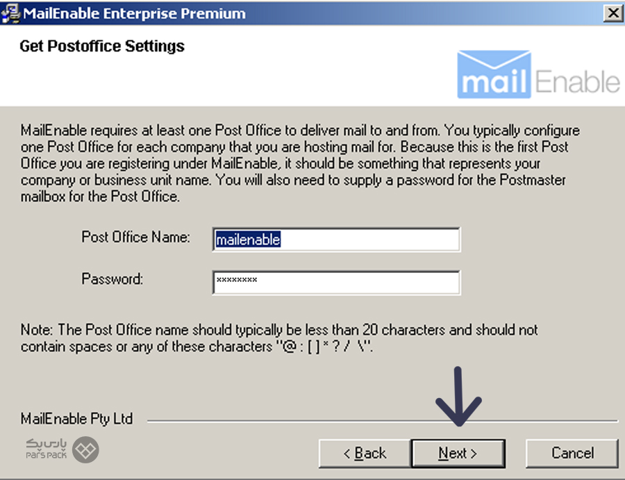 یک Post Office ایجاد کنید پیکربندی نرم افزار MailEnable