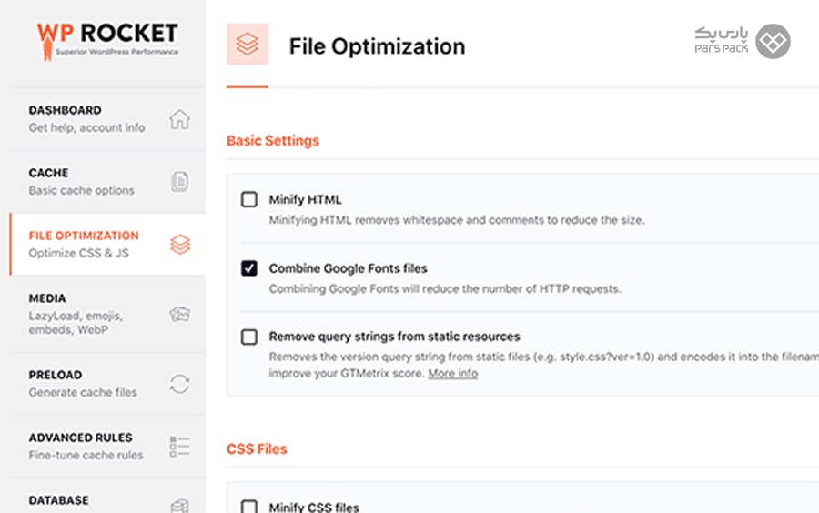 فشردهسازی فایل CSS و JS تنظیمات Minification در افزونه WP Rocket