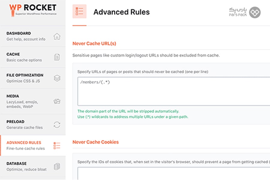 تنظیمات Advanced Rules در WP Rocket آموزش گام به گام تنظیمات افزونه راکت وردپرس