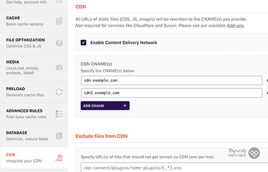نحوه بهبود و عملکرد سرعت وبسایت با تنظیمات CDN تنظیمات CDN در افزونه راکت وردپرس