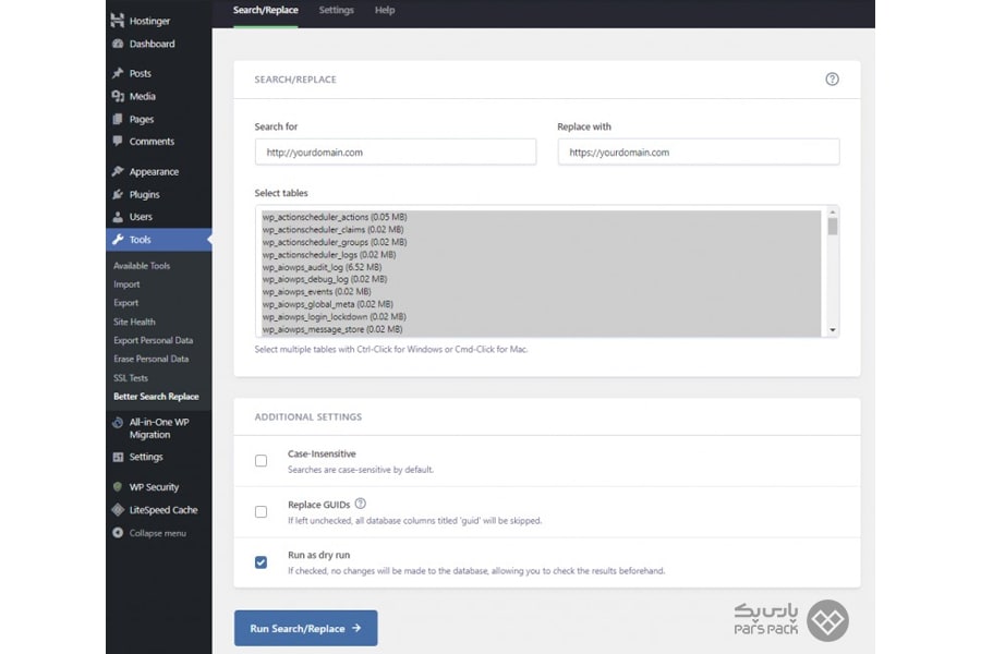 رفع خطای Mixed content در وردپرس با فایل .htaccess مراحل رفع خطا