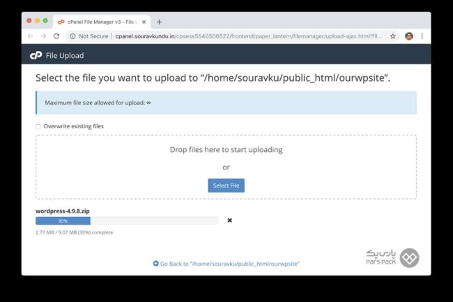 آپلود فایلّ در Public_html انتخاب فایلها برای آپلود