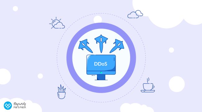 آموزش تکنیکهای جلوگیری از حملات DDoS حمله سایبری دیداس