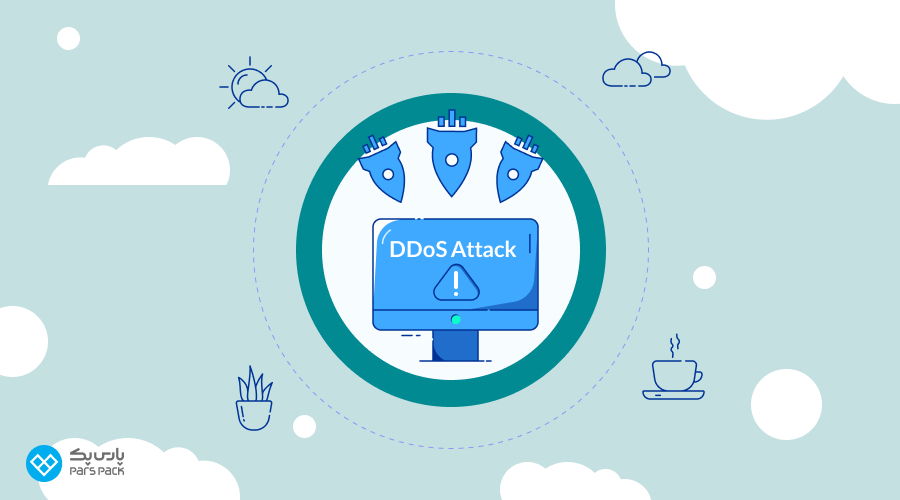 نحوه پیشگیری از حملات DDOS حمله امنیتی DDoS به وبسایت