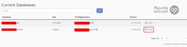 انتخاب دیتابیس مورد نظر بخش Current database در سی پنل