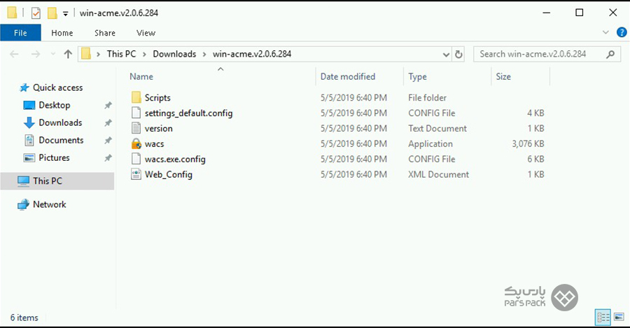 نصب و راهاندازی SSL رایگان روی IIS نصب و تمدید گواهی SSL با برنامه Win-Acme Client