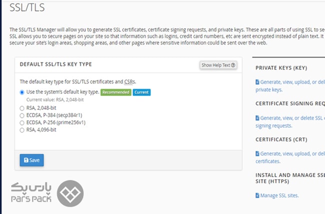تنظیمات Private Keys (KEY) مشاهده ۴ گزینه تنطیمات در SSL/TLS