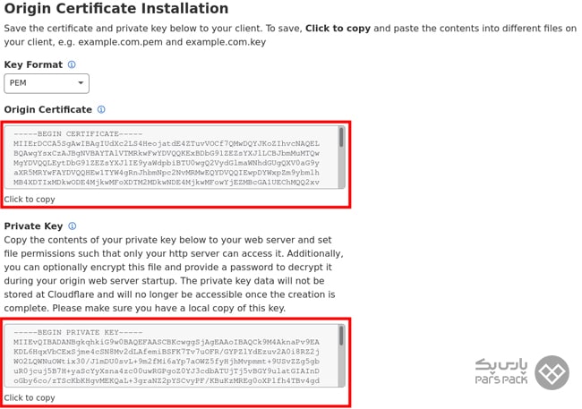 Origin Certificate و Private Key برای فعالسازی SSL کپی کردن اطلاعات گواهی SSL
