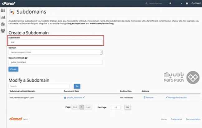 وارد کردن نام ساب دامین در فیلد Subdomain صفحه Subdomain در داشبورد سی پنل